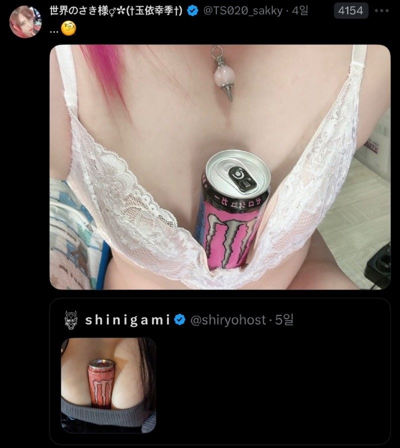 17528868414247.jpg