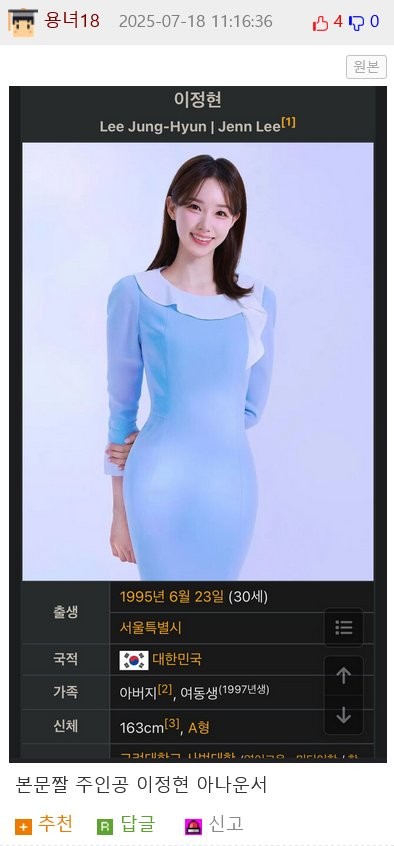 17529300598648.png