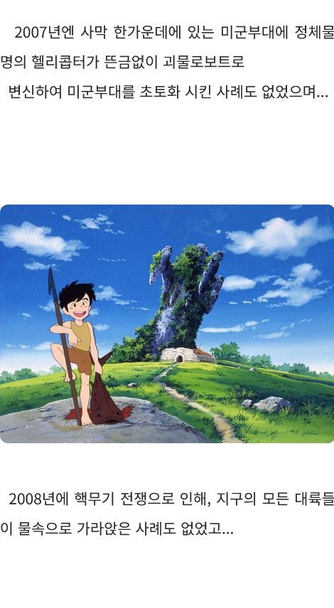 17529732617706.png