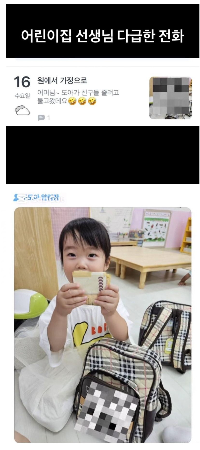 17529732795297.jpg