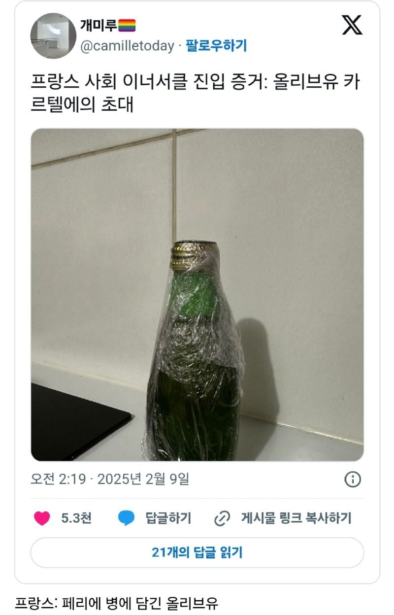 17530164698849.jpg