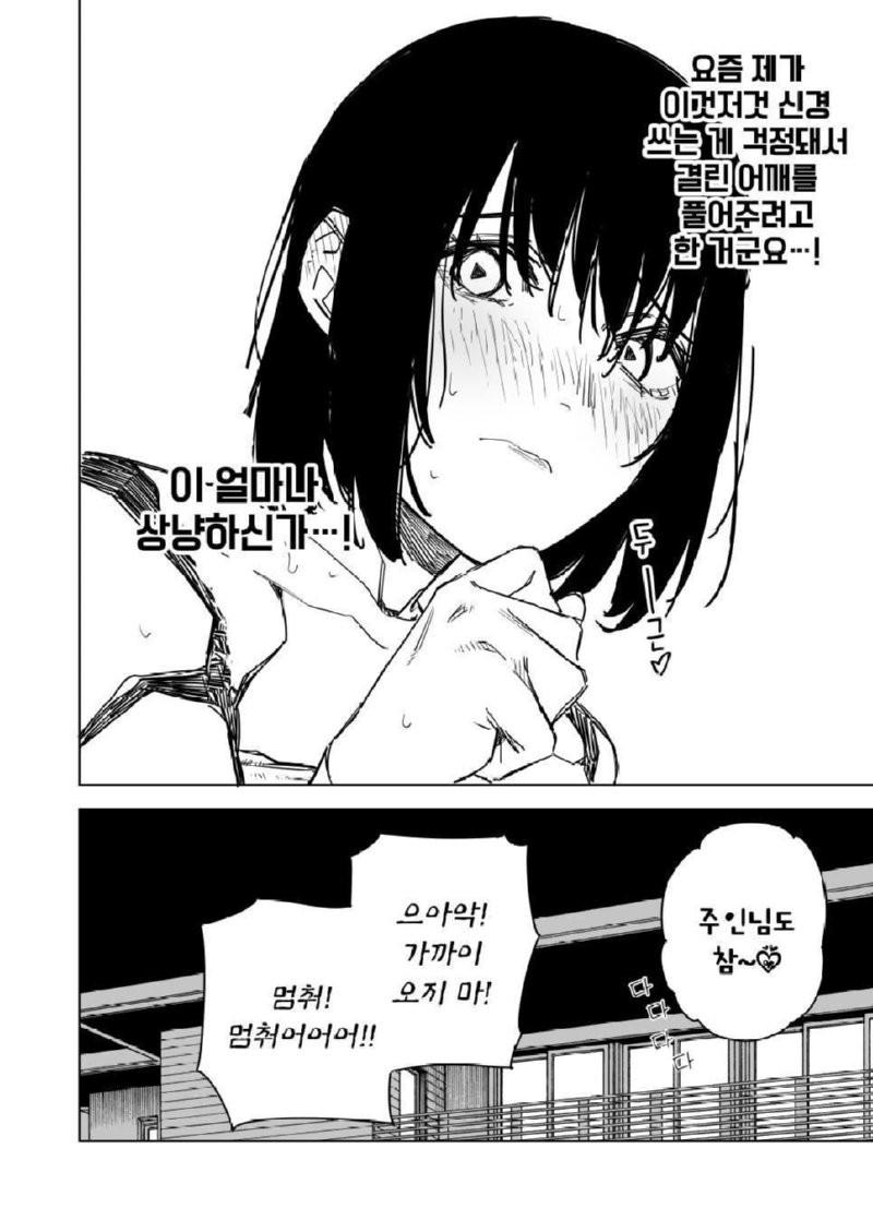 1753016476128.png
