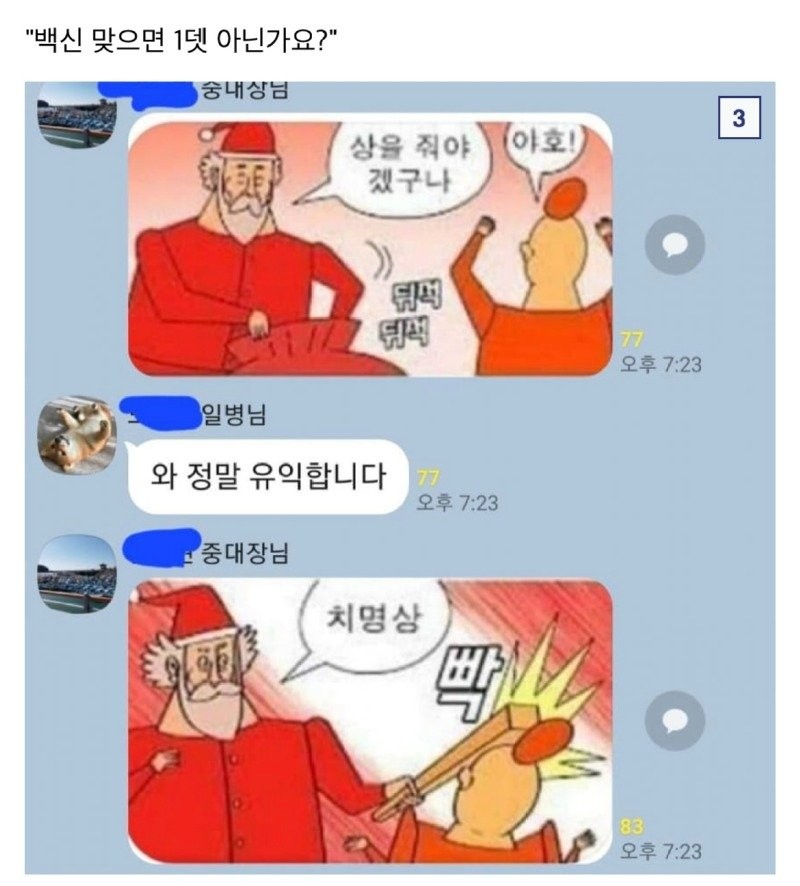 17531028452736.jpg