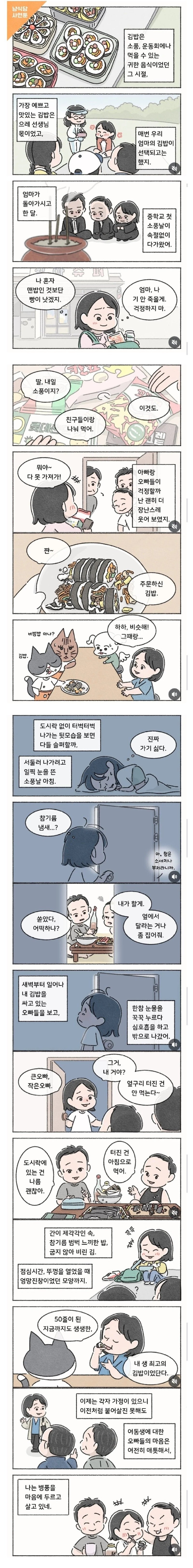 17531028696543.jpg