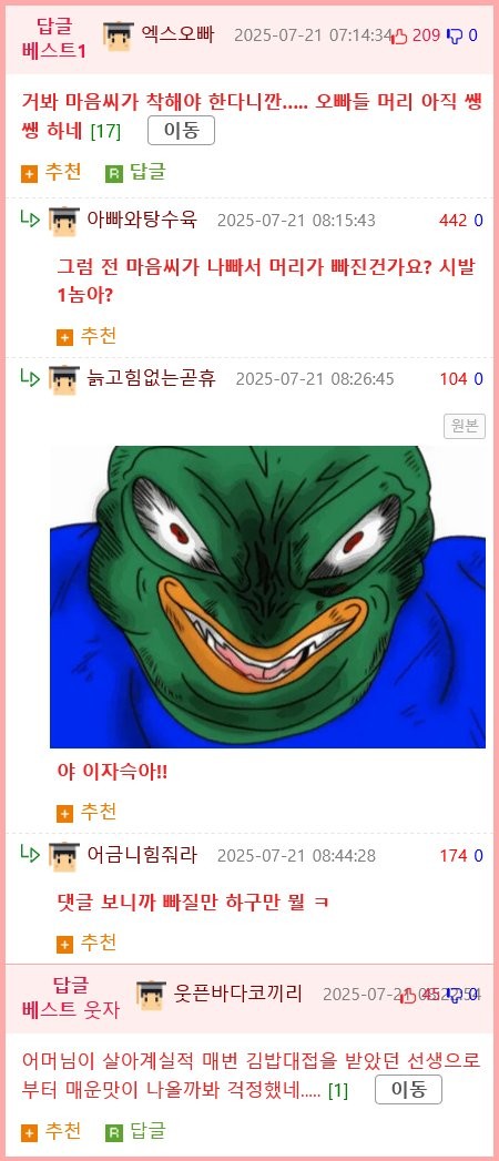 17531028704759.png