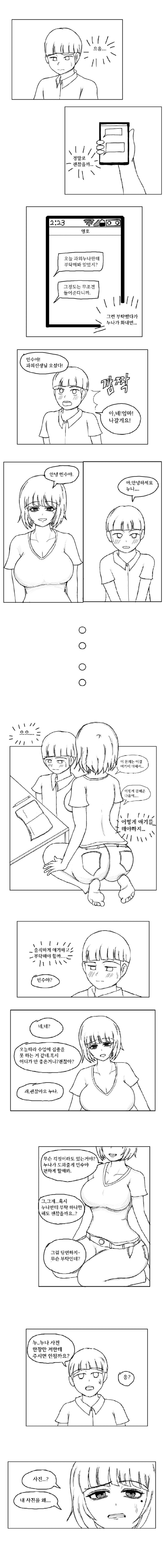 17531460418124.png