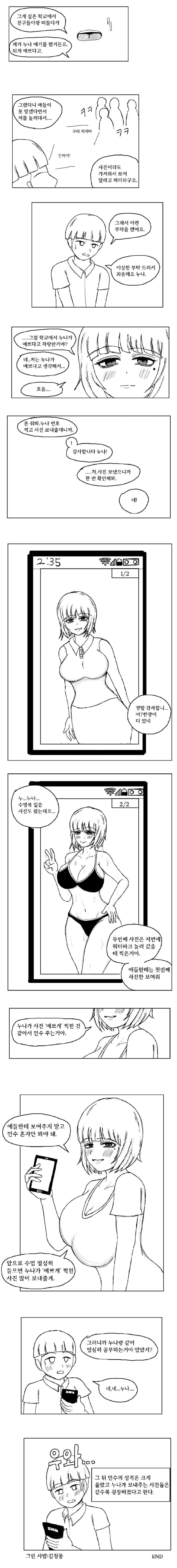 17531460427876.png