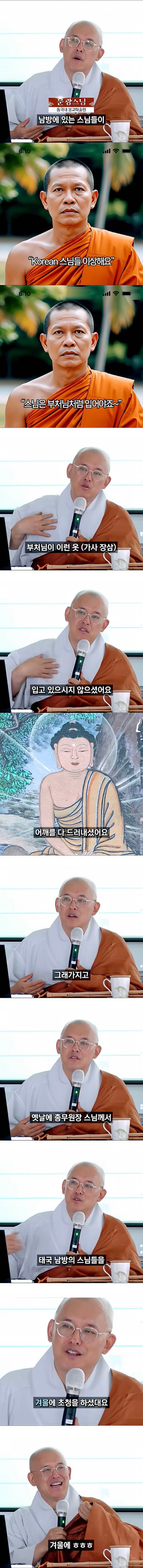 17531568538216.jpg