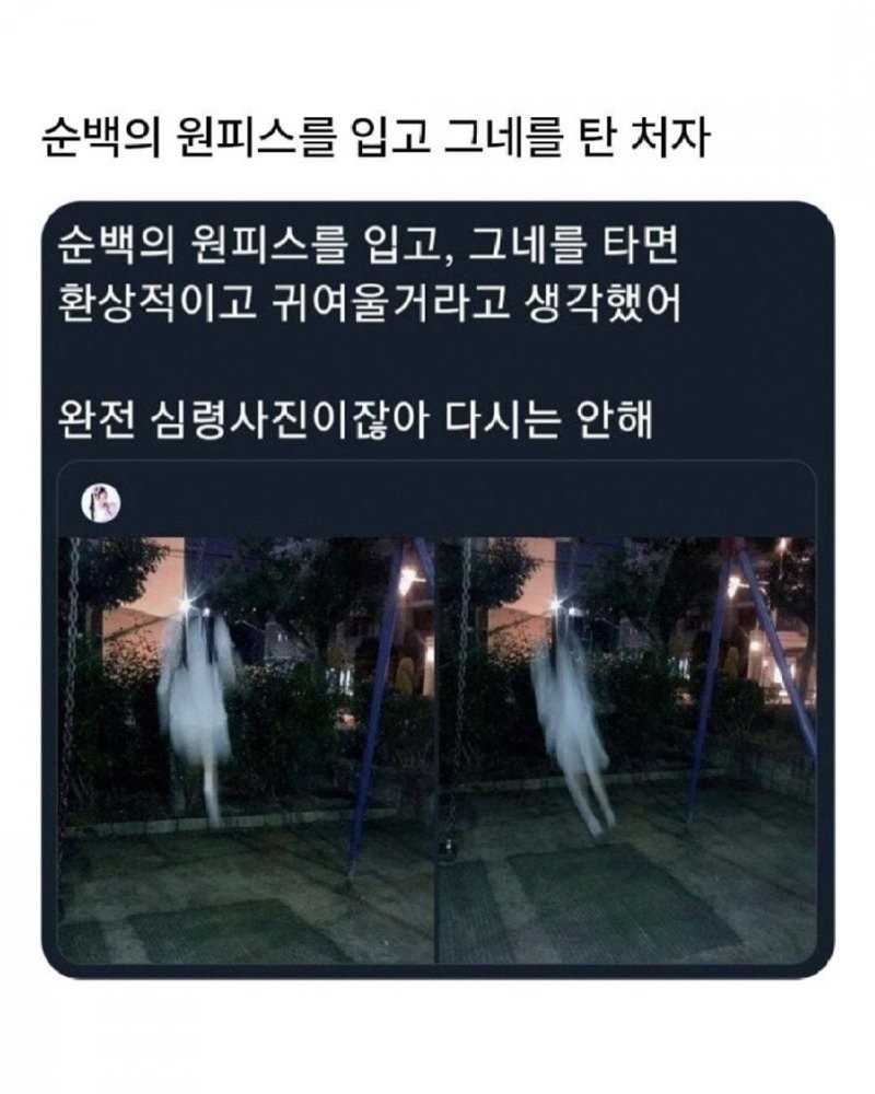 17533620561487.jpg