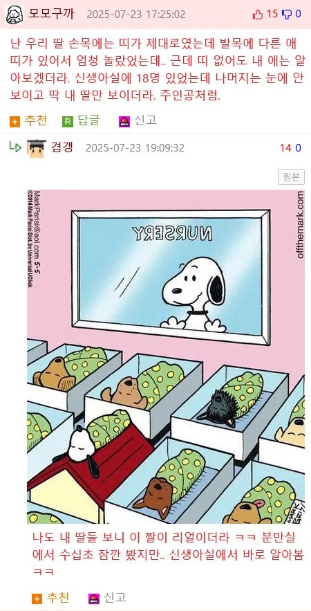 17534052672878.png
