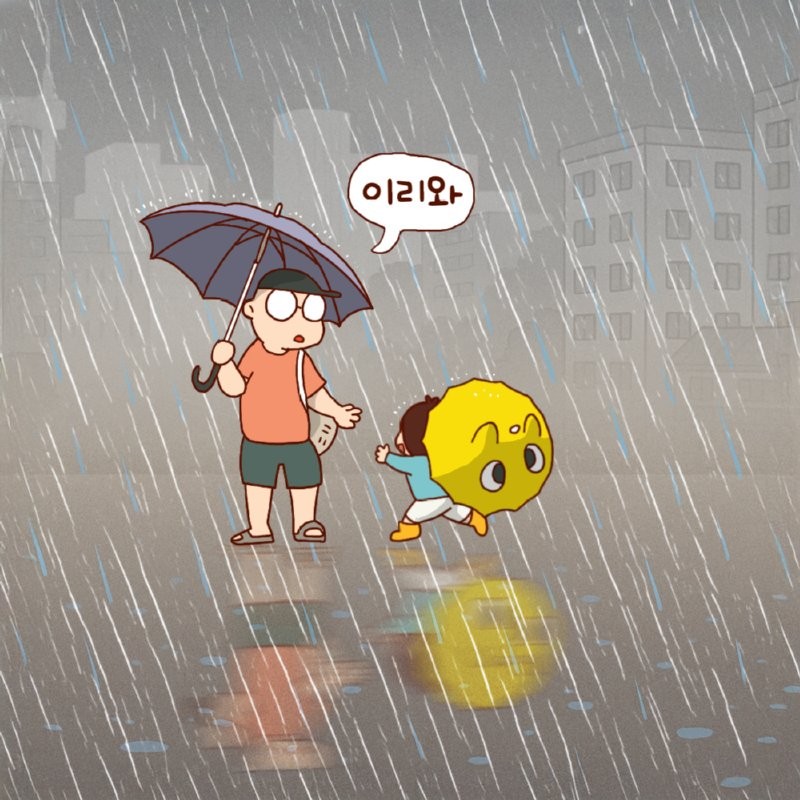 1753448435443.png