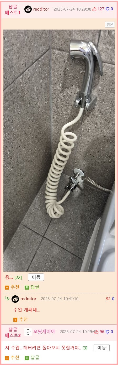 17534916366503.png