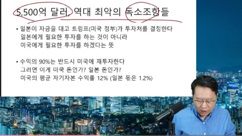 1753534843938.jpg