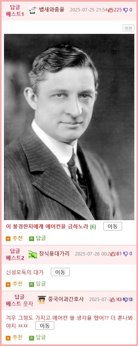 17535348760131.png