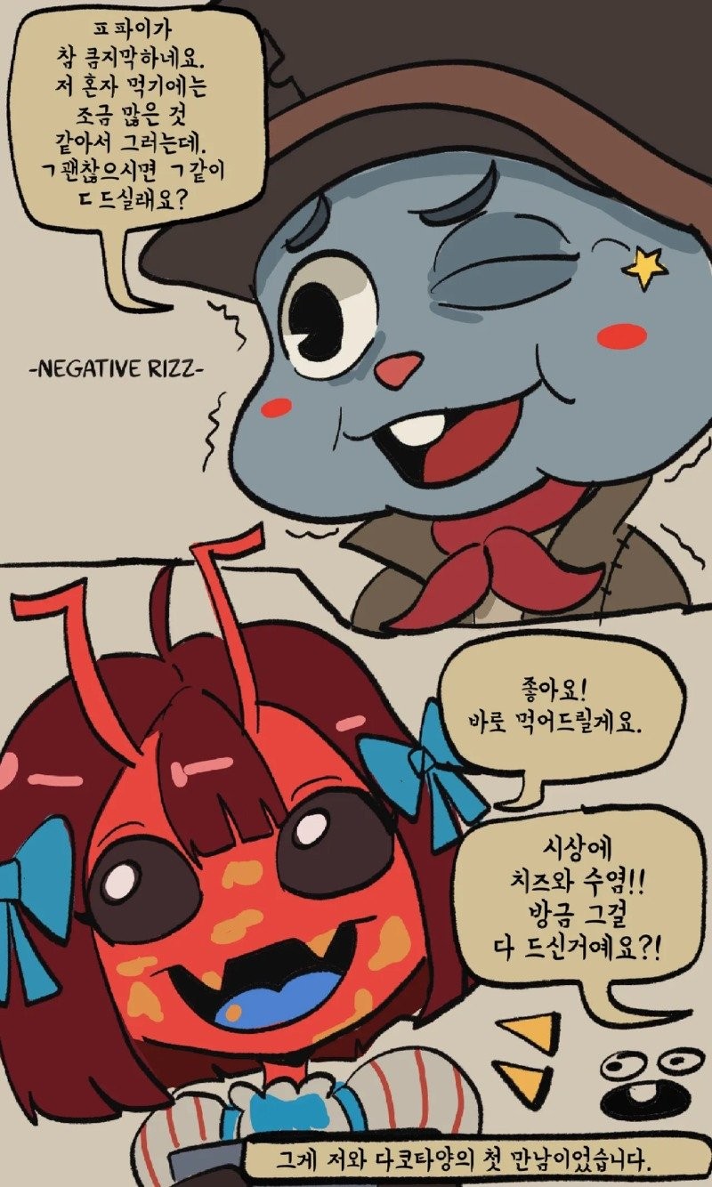 1753534886727.jpg