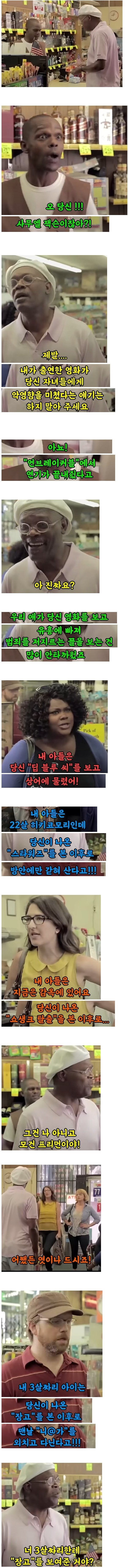 1753588849495.png