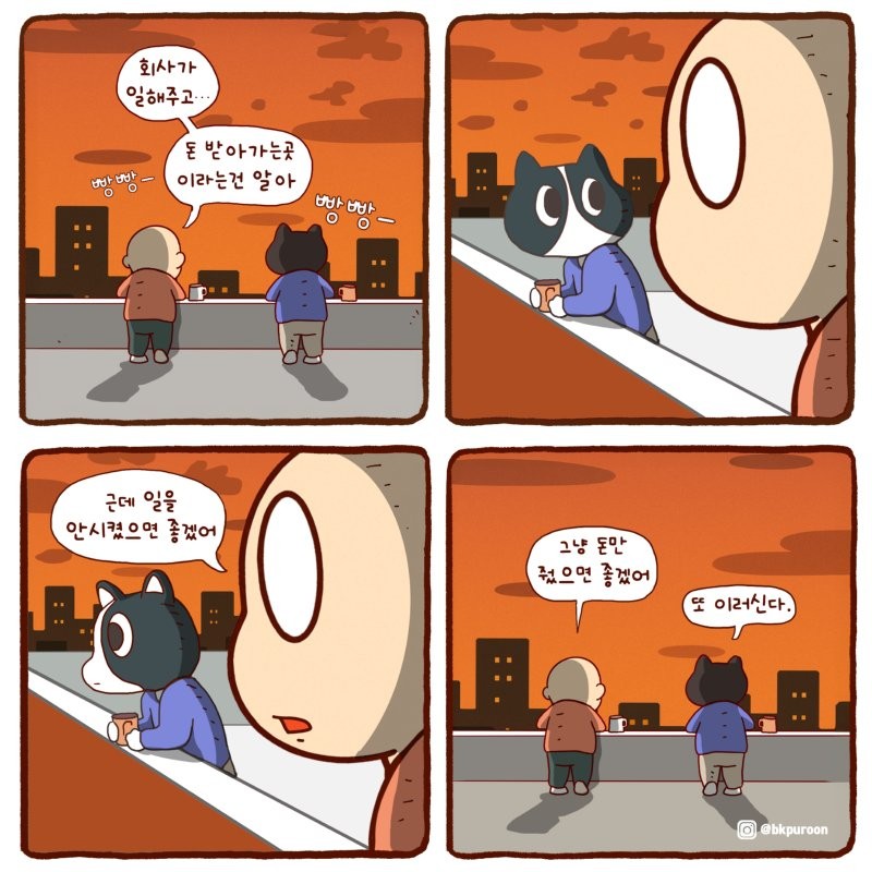 1753848041285.png