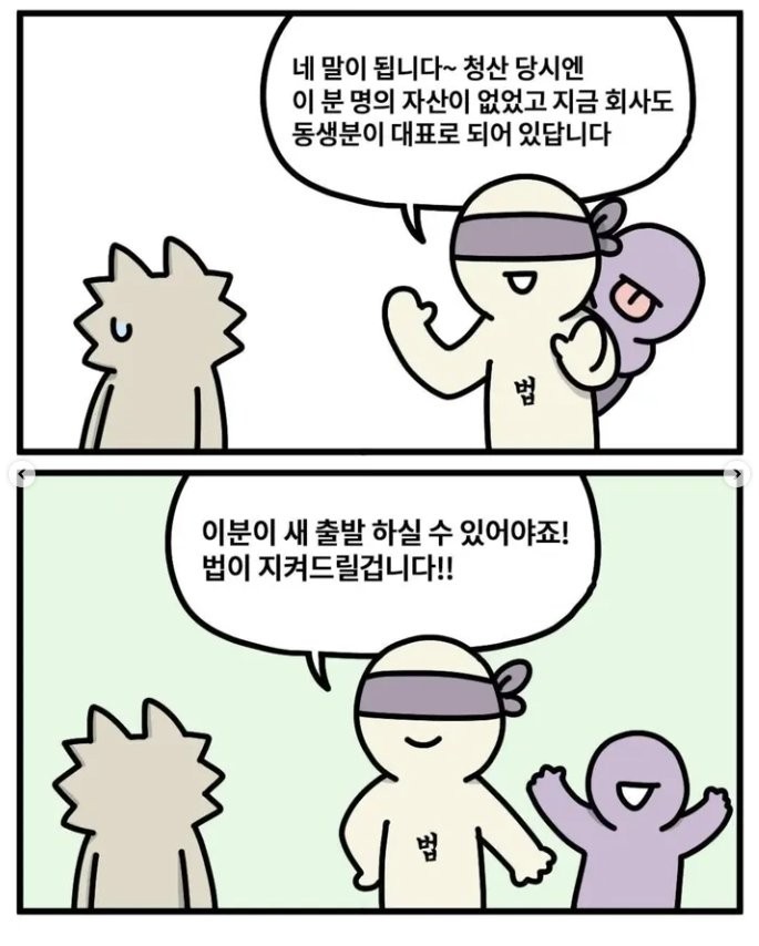 17538804525746.png