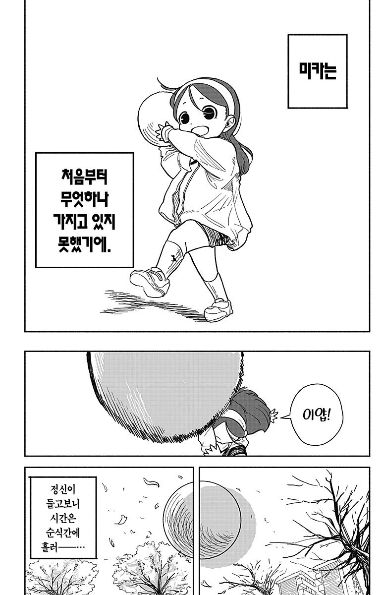 17539236124763.png