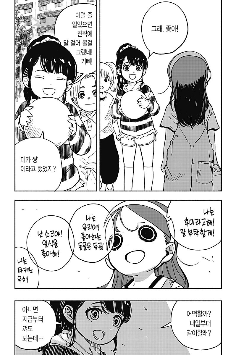 17539236163733.png