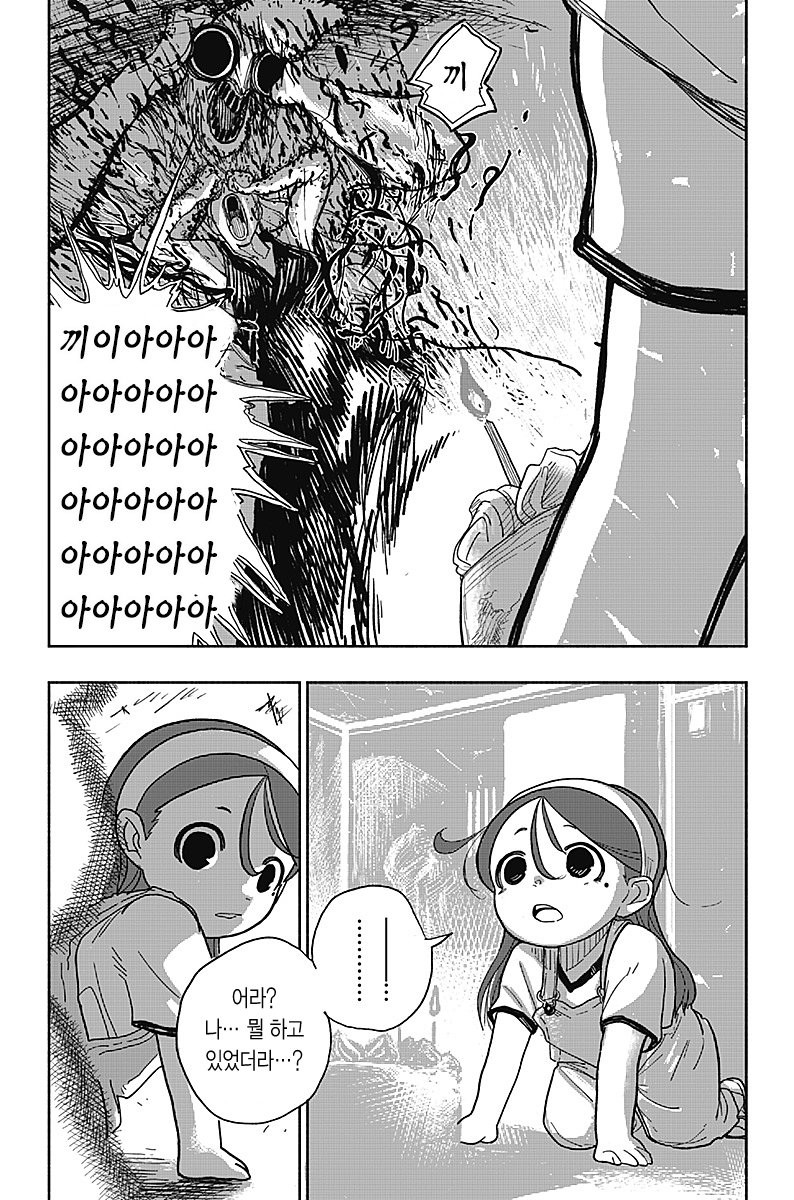 17539236196198.png