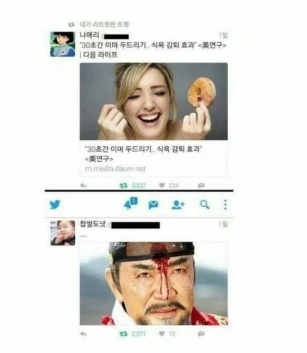 17539668192551.png