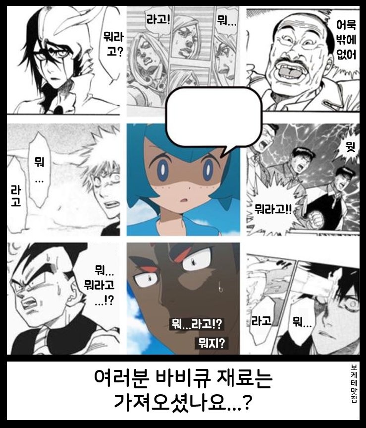 17540100341744.png
