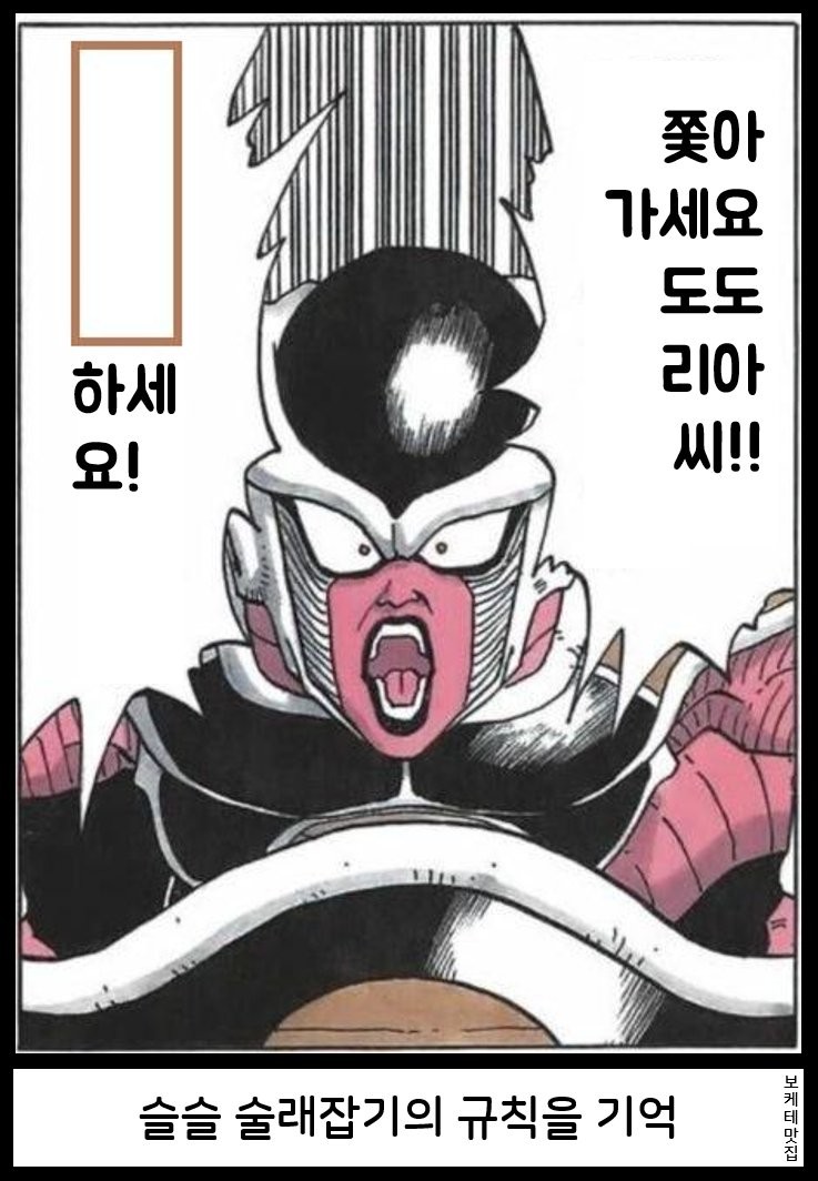 17540100379467.png
