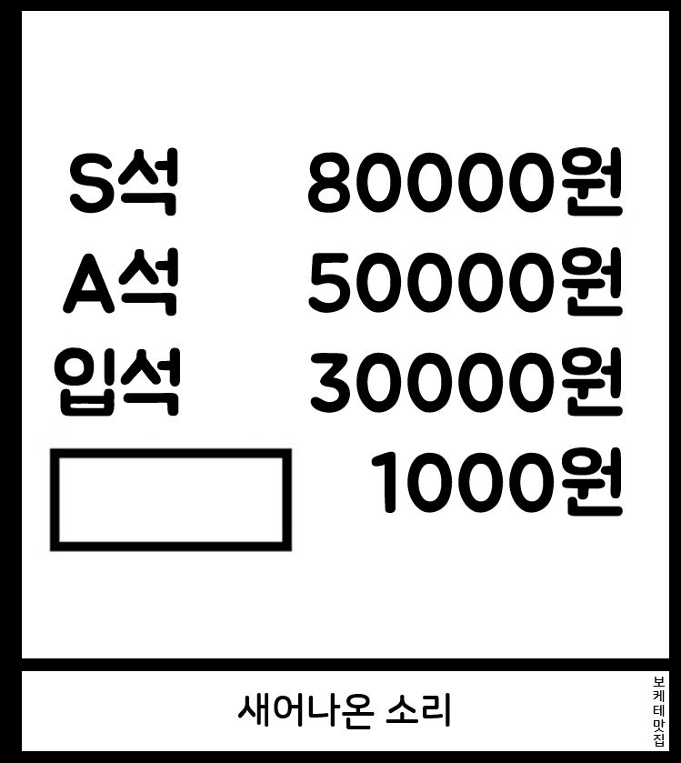 17540100387259.png