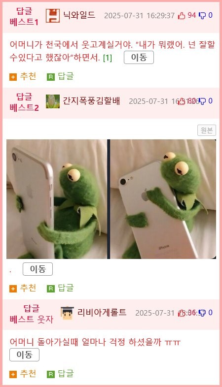 17540100614619.png