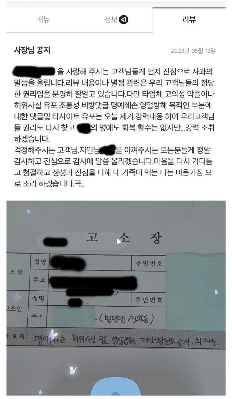 17541072438657.jpg