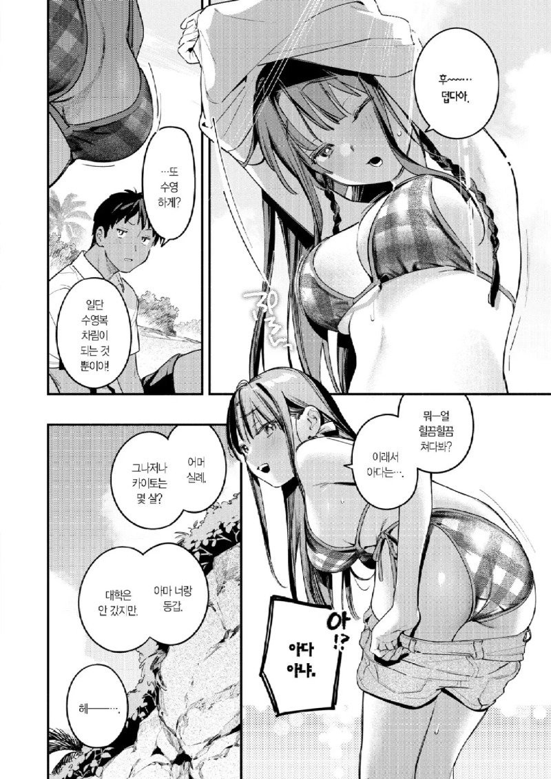1754269236951.jpg
