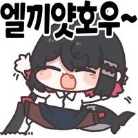 1754269238949.png