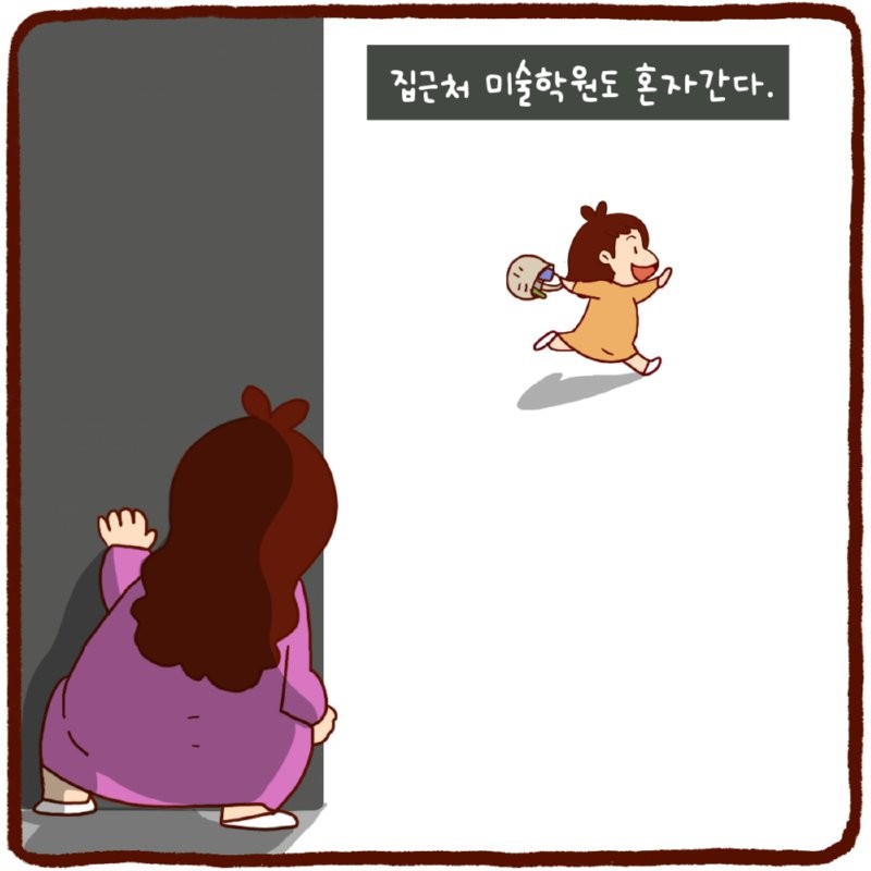 1754312430789.png