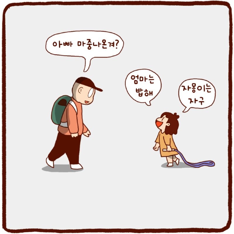 17543124317712.png