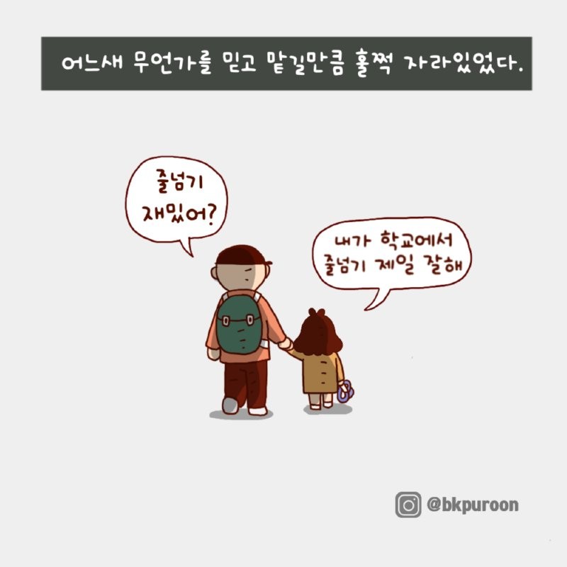 175431243228.png