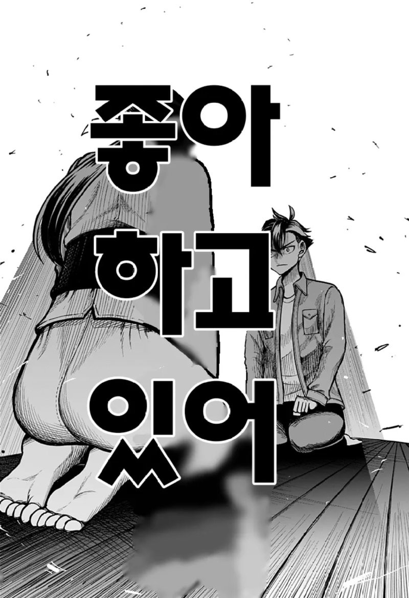 17545284534783.png