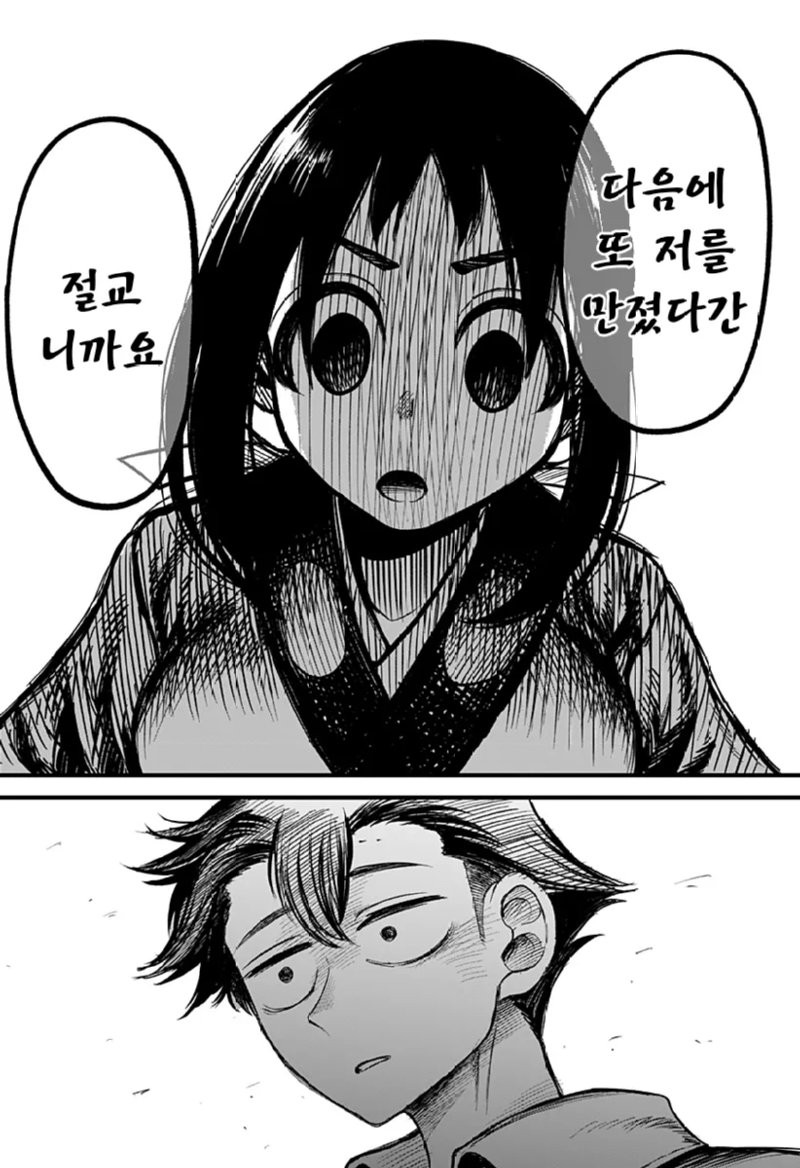 17545284541678.png