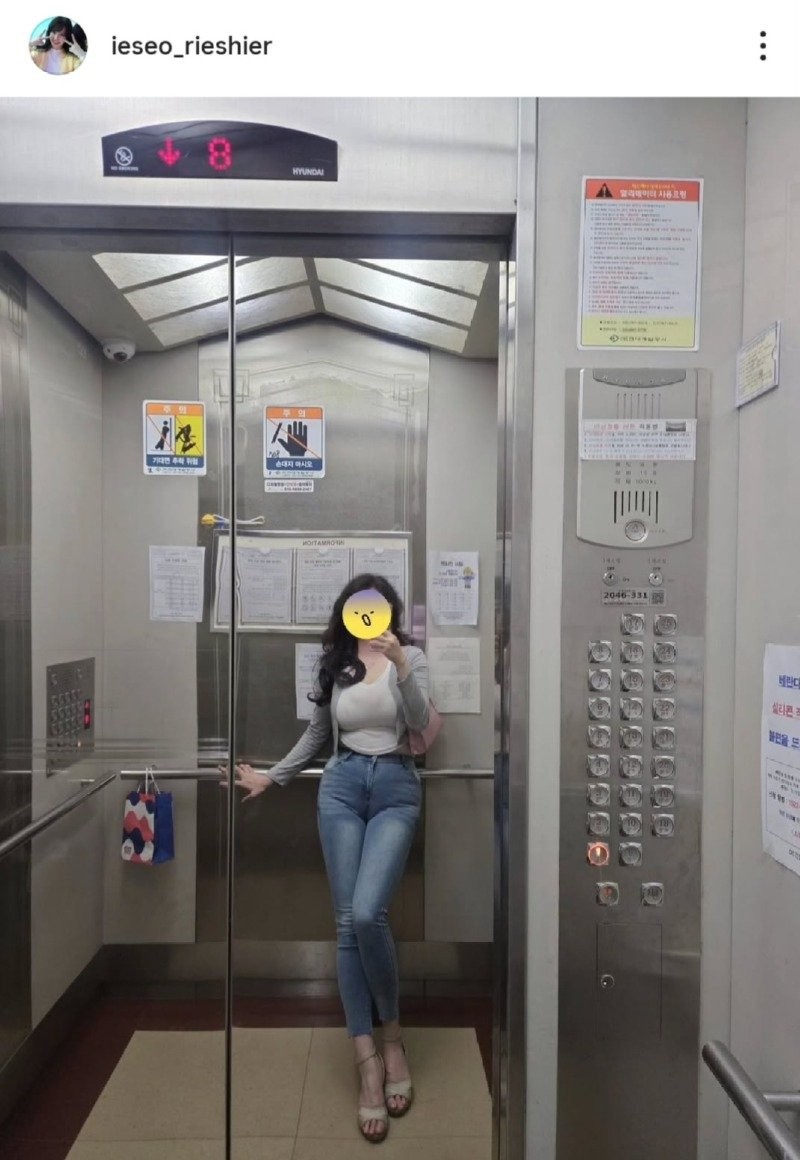 17545392106258.jpg