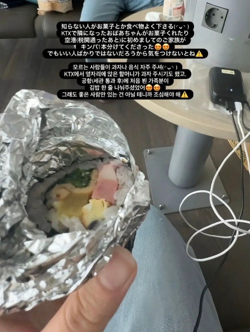 1754614826768.jpg