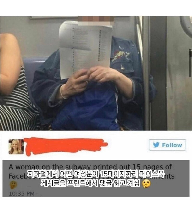 17546148458985.jpg