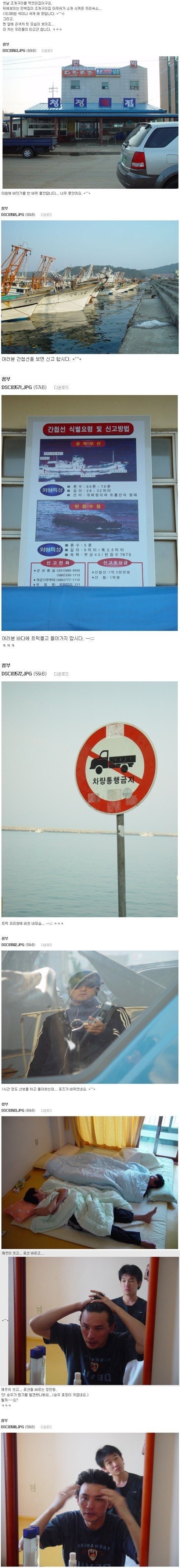 1754614863677.jpg