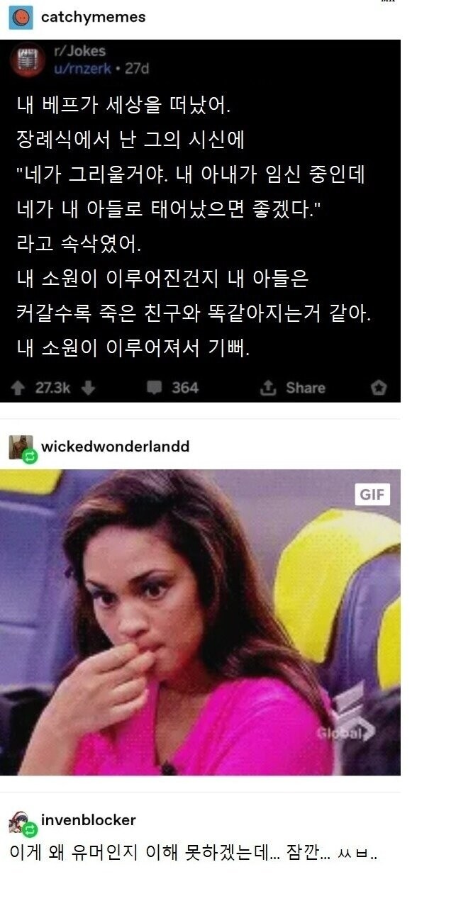 17547444308874.jpg