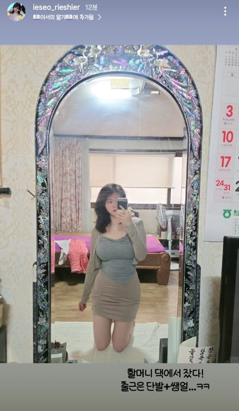 17548848269962.jpg