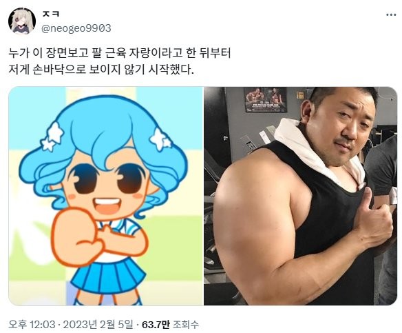 17549172420974.png