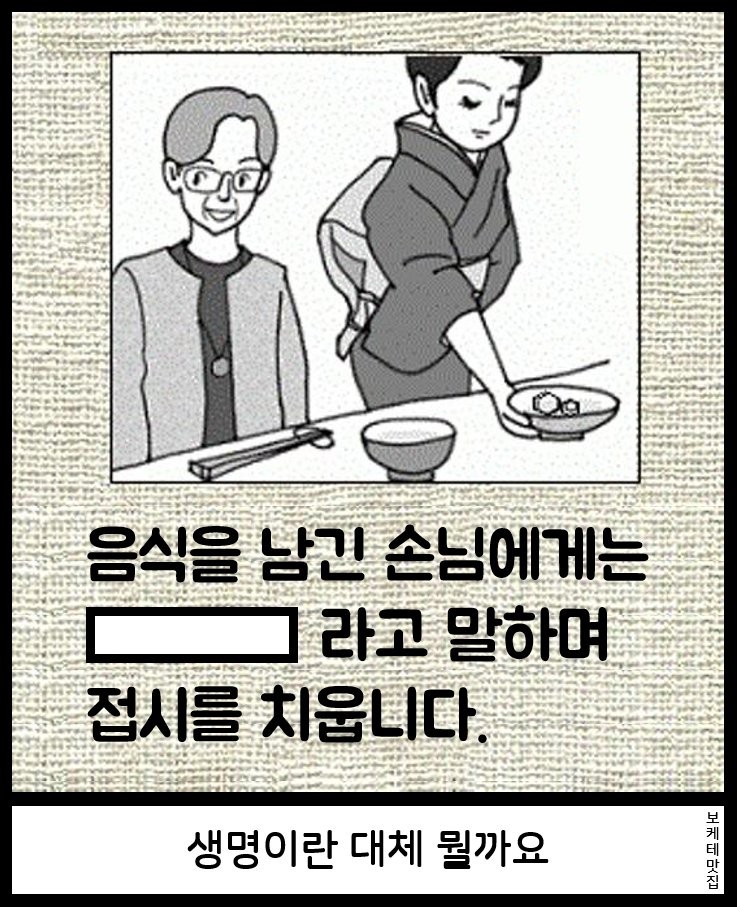 1755046839517.png