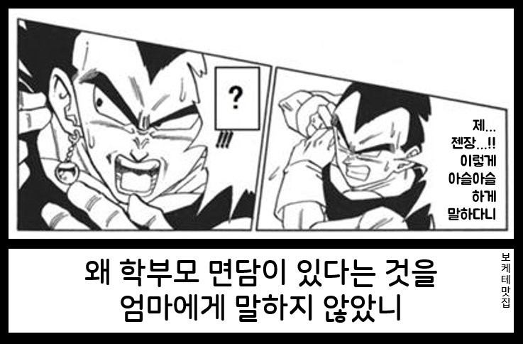 17550468407832.png