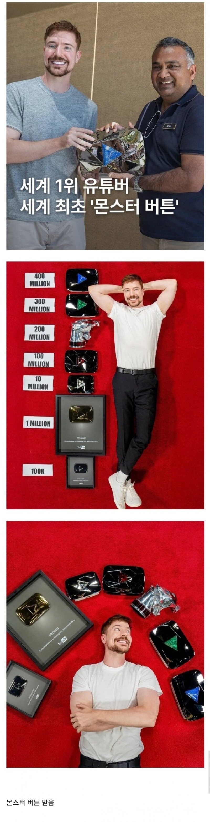 17550900247773.jpg
