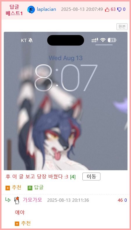 17551332514396.png