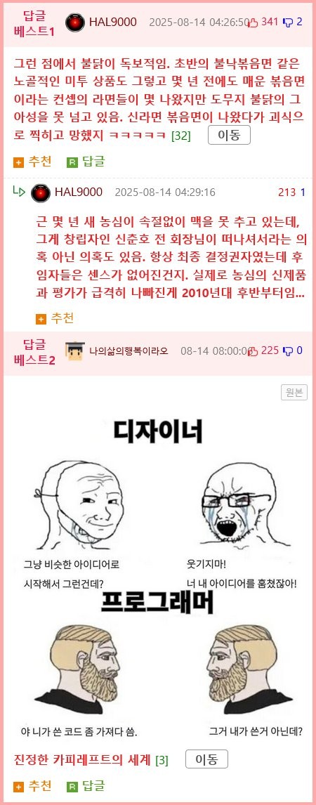 17552628105837.png